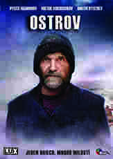 DVD Ostrov